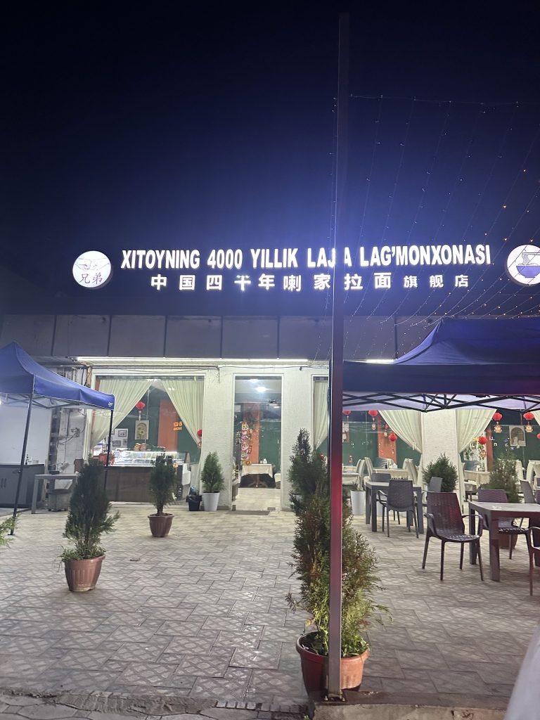 Chinese Restaurant in Tashkent Sergeli Tumani, The Owner's from Fujian and its authentic Chinese restaurant in Tashkent next to Yamin Baliq
